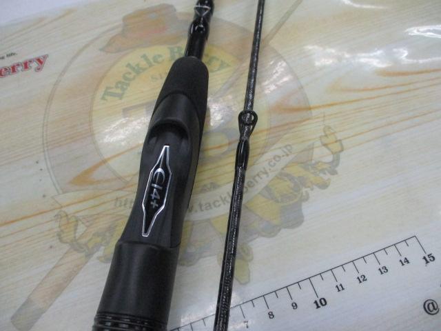 26ゾディアス 264L2｜＠ベリーネット 日本最大新品中古釣具WEBショップ