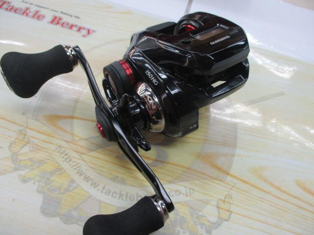 19炎月CT 150HG｜＠ベリーネット 日本最大新品中古釣具WEBショップ