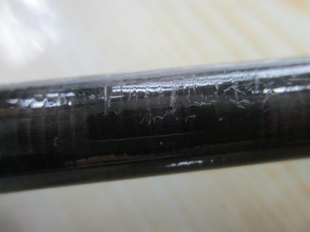 エメラルダスMX IL 86M・N
