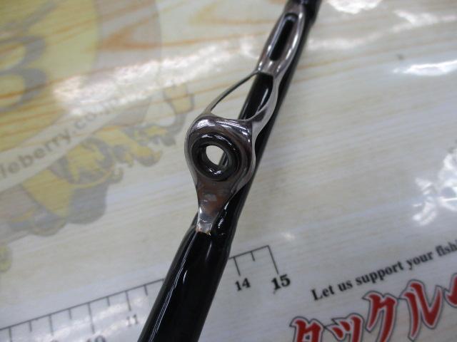 エメラルダスMX IL 86M・N