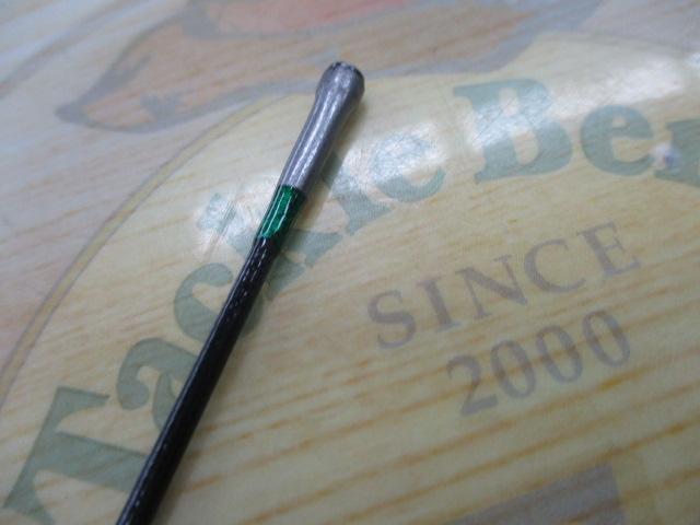 エメラルダスMX IL 86M・N