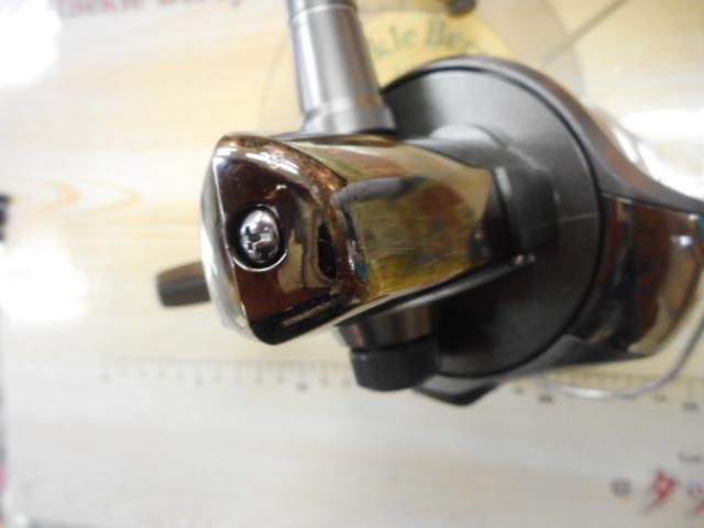 プロカーゴ 5000遠投