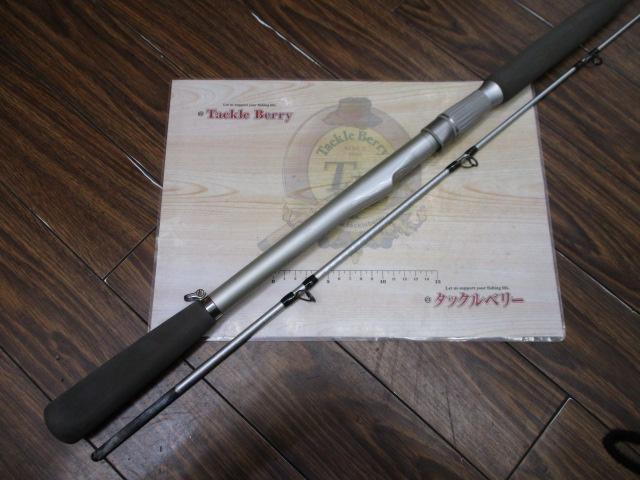 アルゴススペシャル 30-210