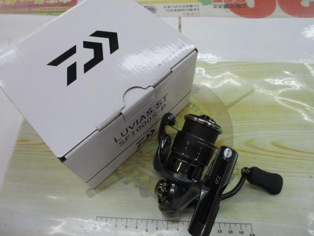 24ルビアス ST SF1000S-P