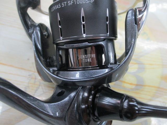 24ルビアス ST SF1000S-P