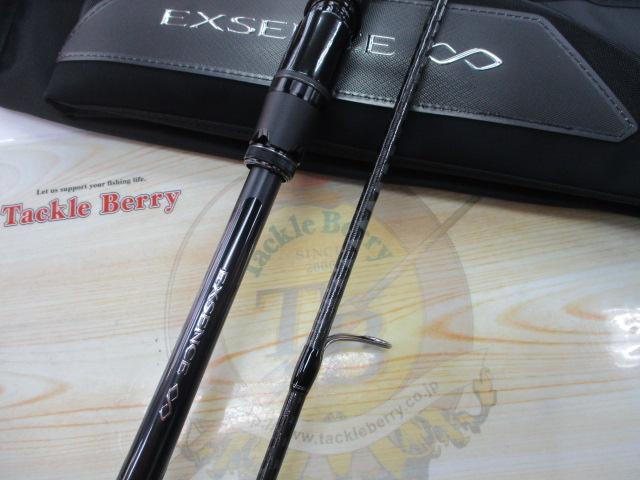 22エクスセンスインフィニティ S90ML