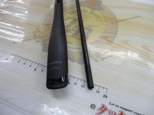 22エクスセンスインフィニティ S90ML