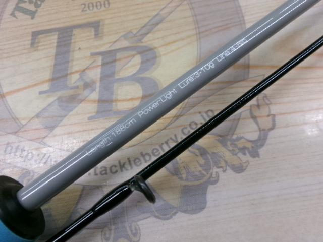 グッドロッド GD-S62L-2PC ブルー