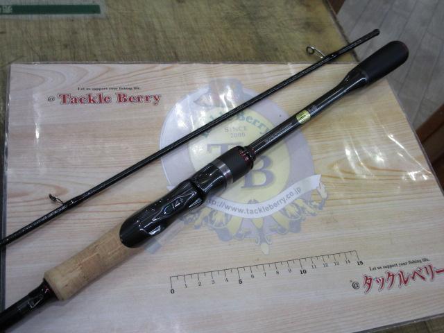20セフィアエクスチューン S86ML(SICガイド)