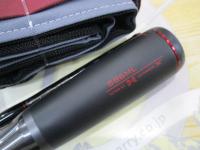20セフィアエクスチューン S86ML(SICガイド)