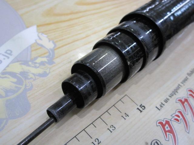 カーボンコロガシ鮎 810