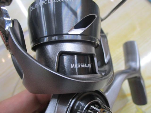 25カルディア FC LT2500S-H