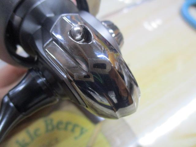 25カルディア FC LT2500S-H