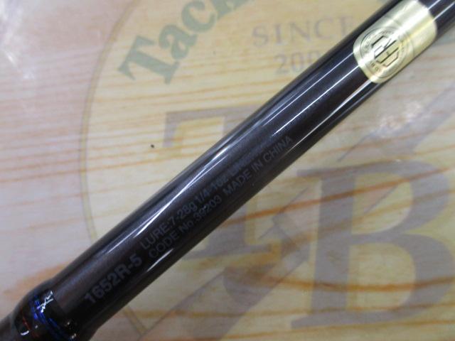 スコーピオン 1652R-5(2019モデル)｜＠ベリーネット 日本最大新品中古