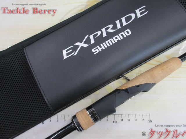 22エクスプライド 267L+-2｜＠ベリーネット 日本最大新品中古釣具WEB