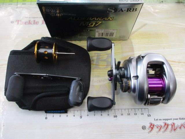 09アルデバランMg7 LH｜＠ベリーネット 日本最大新品中古釣具WEBショップ