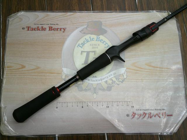 ゾディアス 164L-BFS
