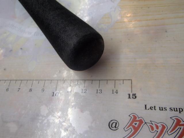 21炎月BB B69MH-S