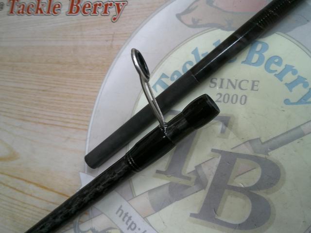 ハードロッカーBB S83ML+