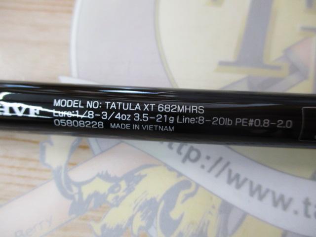 タトゥーラXT 682MHRS｜＠ベリーネット 日本最大新品中古釣具WEBショップ