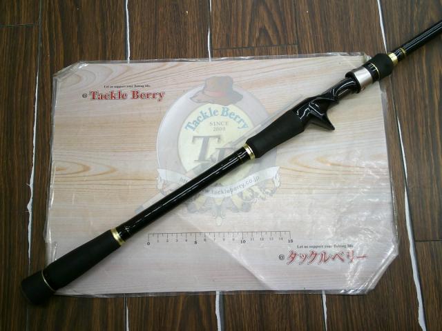 N-ONE NSL-922H/B