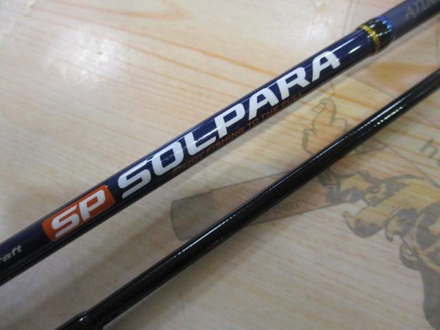 ソルパラ SPX-S682AJI