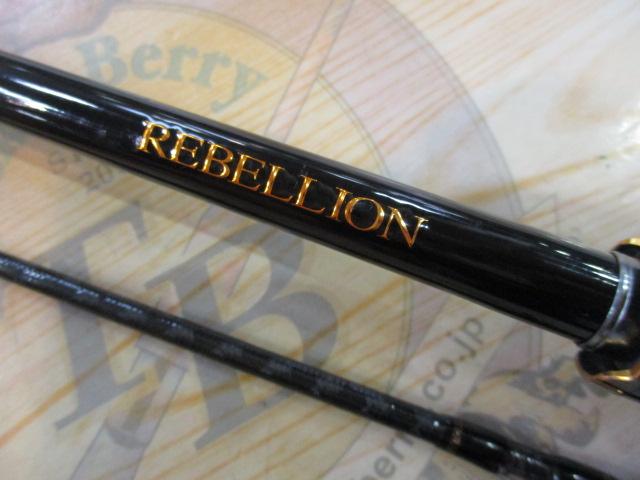 リベリオン 6102MRB｜＠ベリーネット 日本最大新品中古釣具WEBショップ