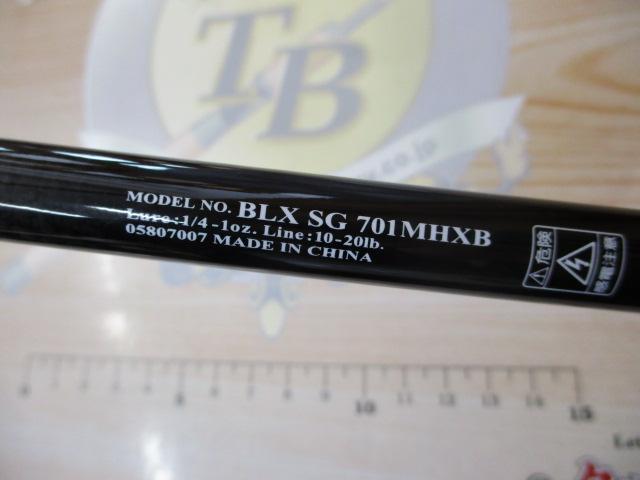 ブラックレーベル BLX SG 701MHXB｜＠ベリーネット 日本最大新品中古