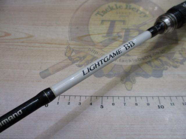 ライトゲームBB M190