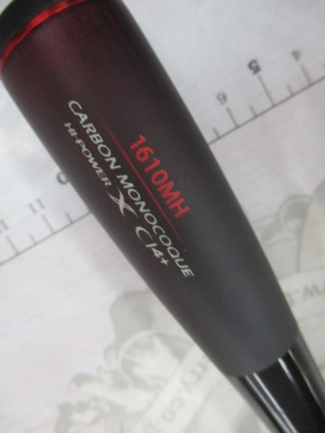 20ゾディアス 1610MH｜＠ベリーネット 日本最大新品中古釣具WEBショップ