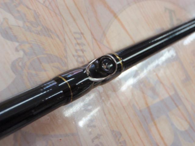 N-ONE NSL-822H/B