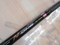 N-ONE NSL-822H/B