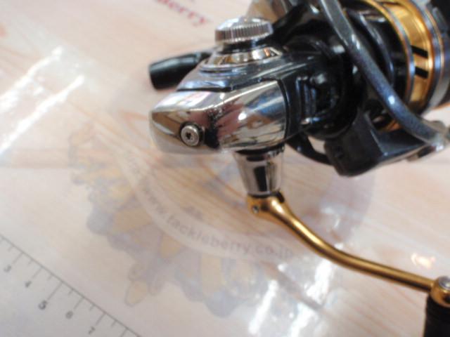 18レガリス LT5000D-CXH