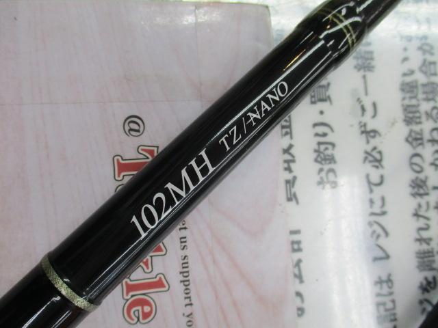 バリスティック 102MH TZ/NANO