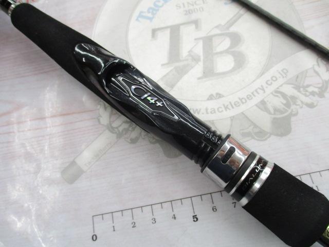 17ディアルーナBS S606ML