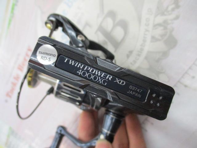 17ツインパワーXD 4000XG