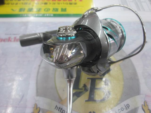 25エメラルダスエア LT2500S