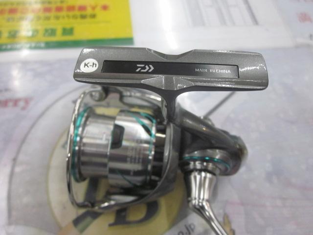 25エメラルダスエア LT2500S