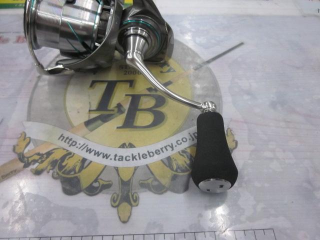 25エメラルダスエア LT2500S