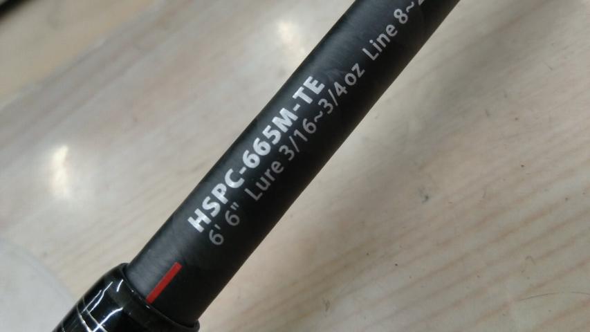 ホーネットスティンガープラス HSPC-665M-TE