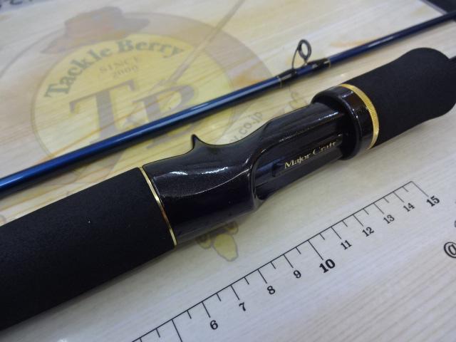 スライサー SC-652M｜＠ベリーネット 日本最大新品中古釣具WEBショップ