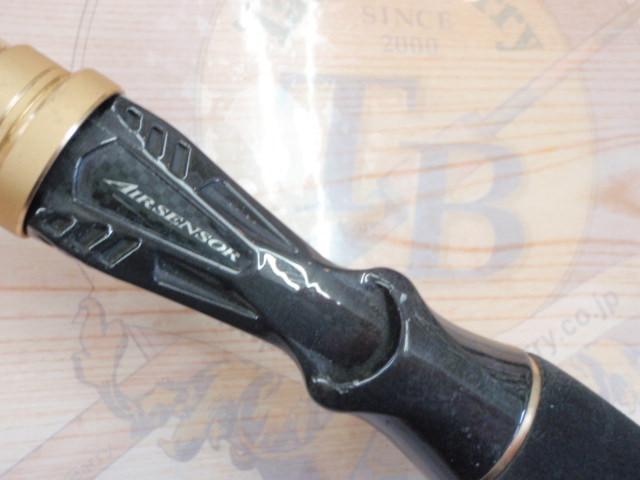 アナリスター タチウオテンヤ 91-180・R
