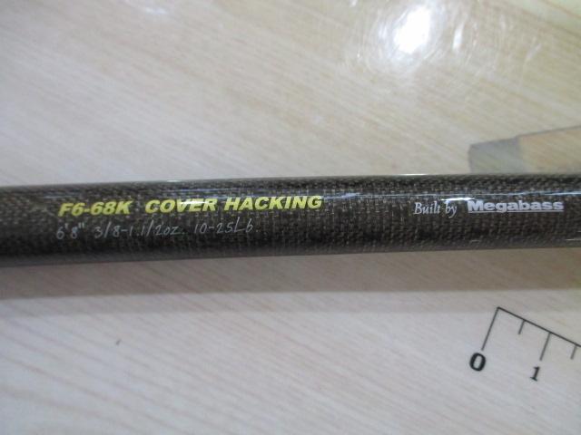【新品未開封】オロチクラスタ6-60LF　2個セット オロチXXX(カイザ) F6-68K COVER HACKING｜＠ベリーネット 日本最大