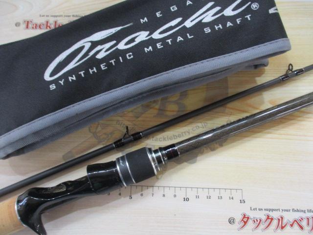 オロチXXX(カイザ) F7-70K 2pcs DESTRUCTION70｜＠ベリーネット 日本