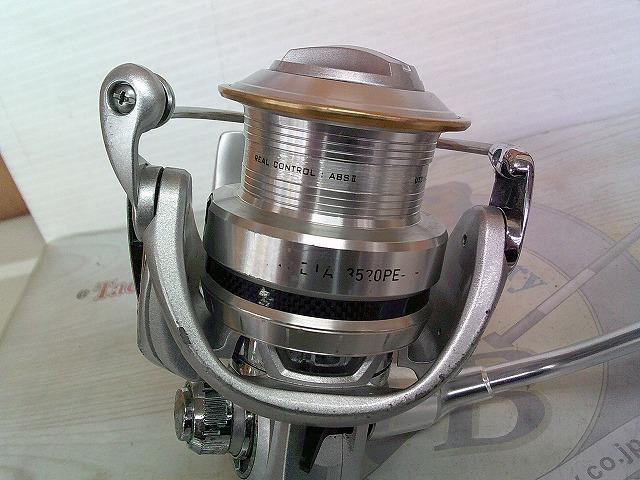 11カルディア 3520PE-SH