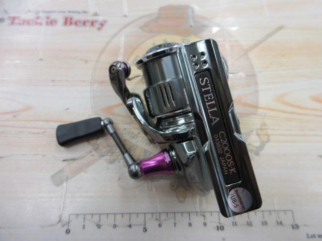 22ステラ C2000S