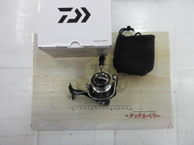 24ルビアス LT2000S-P