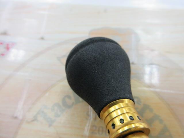 レボ PRM 3000SH