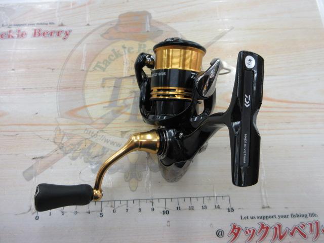 23レガリス LT1000S