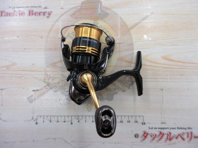 23レガリス LT1000S